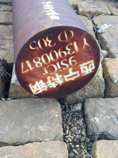 那曲9CrSi工具钢