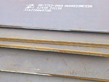 那曲容器板-Q245R