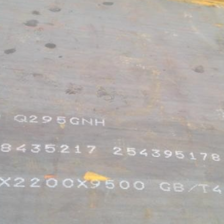 那曲Q235NHB耐候板