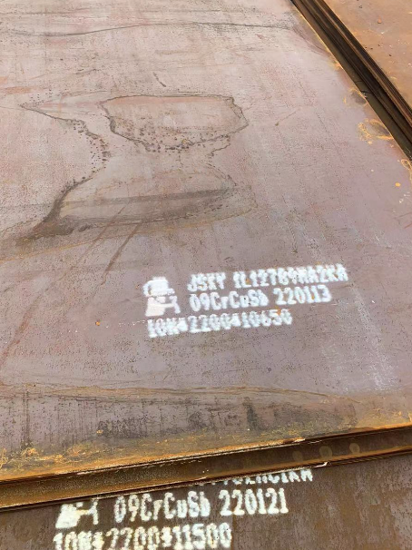 那曲ND耐酸钢板