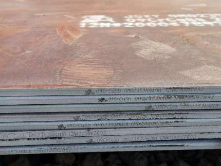 那曲09CrCuSb耐酸钢板